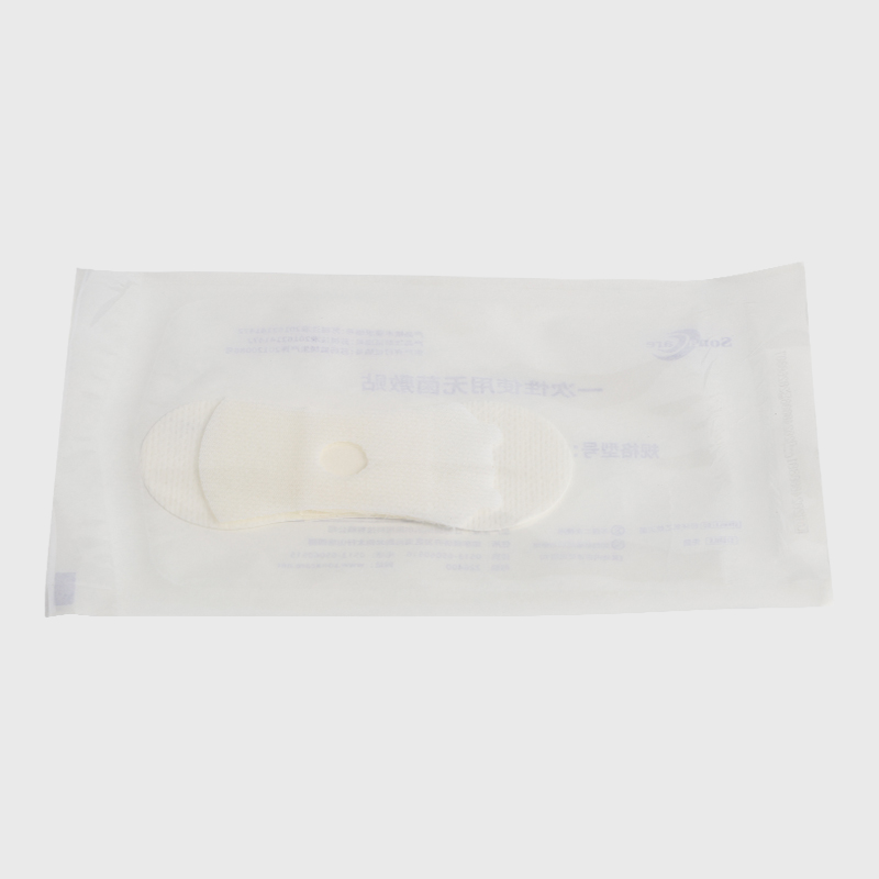 Zavoj za pričvršćivanje katetera