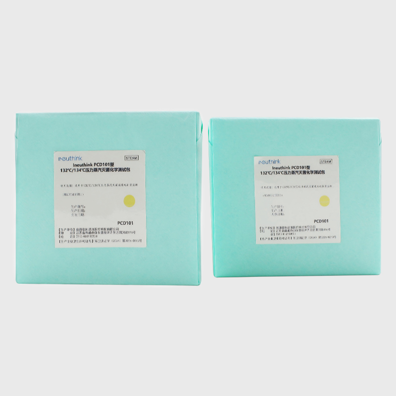 Paketi za kemijska ispitivanja